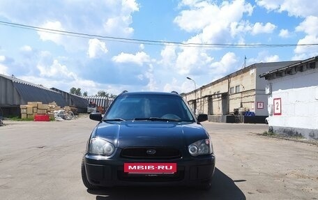 Subaru Impreza III, 2005 год, 650 000 рублей, 4 фотография