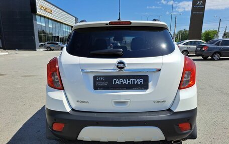 Opel Mokka I, 2014 год, 1 249 000 рублей, 6 фотография