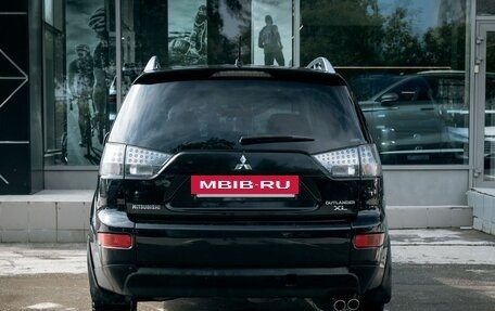 Mitsubishi Outlander III рестайлинг 3, 2007 год, 1 315 000 рублей, 4 фотография