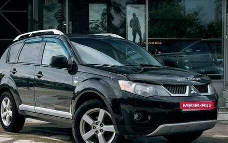 Mitsubishi Outlander III рестайлинг 3, 2007 год, 1 315 000 рублей, 7 фотография