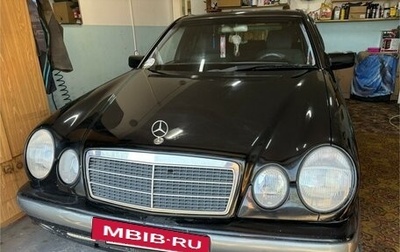 Mercedes-Benz E-Класс, 1999 год, 420 000 рублей, 1 фотография