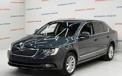 Skoda Superb III рестайлинг, 2013 год, 1 195 000 рублей, 1 фотография