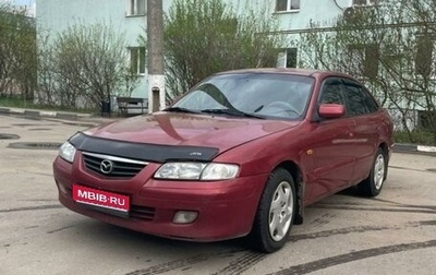 Mazda 626, 1999 год, 230 000 рублей, 1 фотография