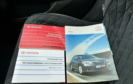 Toyota Camry, 2007 год, 1 357 000 рублей, 29 фотография