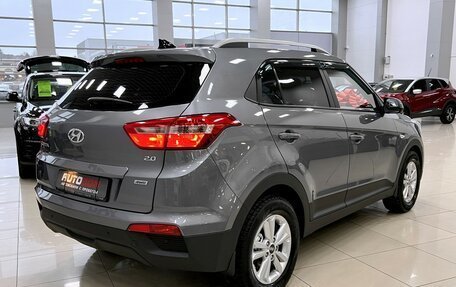 Hyundai Creta I рестайлинг, 2017 год, 1 797 000 рублей, 10 фотография