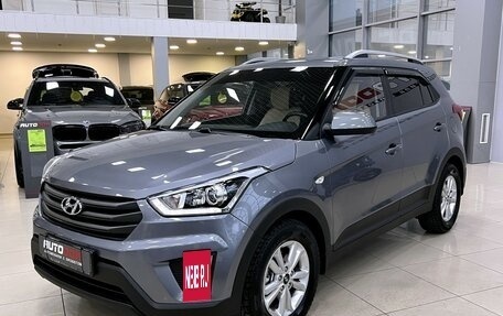 Hyundai Creta I рестайлинг, 2017 год, 1 797 000 рублей, 5 фотография