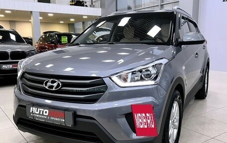 Hyundai Creta I рестайлинг, 2017 год, 1 797 000 рублей, 4 фотография