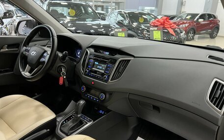 Hyundai Creta I рестайлинг, 2017 год, 1 797 000 рублей, 19 фотография