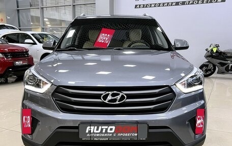 Hyundai Creta I рестайлинг, 2017 год, 1 797 000 рублей, 3 фотография