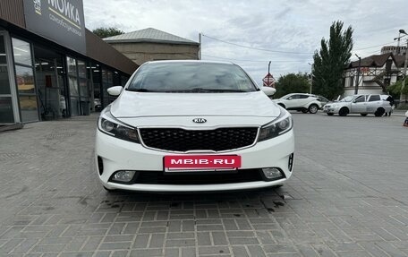 KIA Forte II, 2017 год, 1 545 000 рублей, 2 фотография