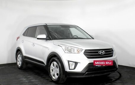 Hyundai Creta I рестайлинг, 2018 год, 1 780 000 рублей, 3 фотография