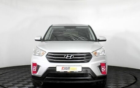 Hyundai Creta I рестайлинг, 2018 год, 1 780 000 рублей, 2 фотография