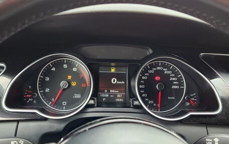 Audi A5, 2014 год, 1 830 000 рублей, 11 фотография