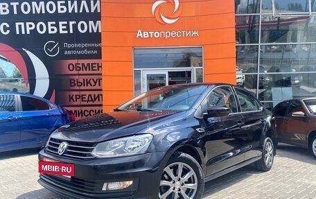 Volkswagen Polo VI (EU Market), 2019 год, 1 209 000 рублей, 3 фотография