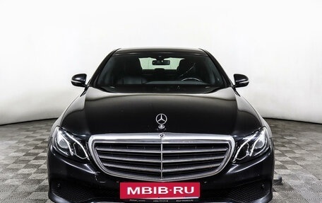 Mercedes-Benz E-Класс, 2017 год, 1 999 000 рублей, 2 фотография