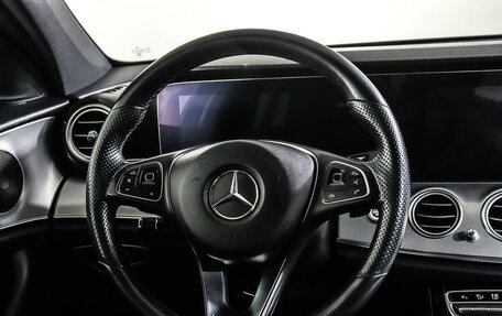 Mercedes-Benz E-Класс, 2017 год, 1 999 000 рублей, 17 фотография