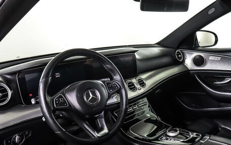 Mercedes-Benz E-Класс, 2017 год, 1 999 000 рублей, 16 фотография