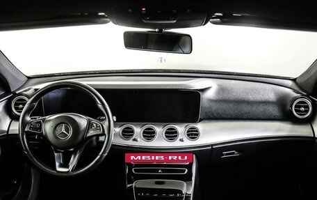 Mercedes-Benz E-Класс, 2017 год, 1 999 000 рублей, 14 фотография