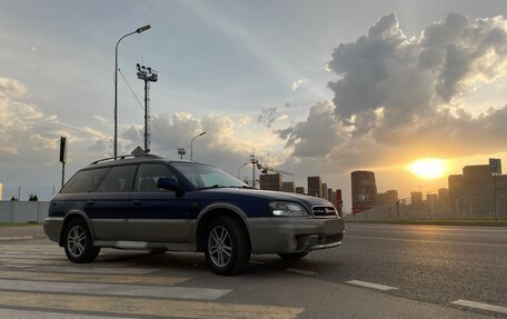 Subaru Outback III, 2002 год, 600 000 рублей, 2 фотография