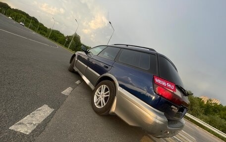 Subaru Outback III, 2002 год, 600 000 рублей, 4 фотография