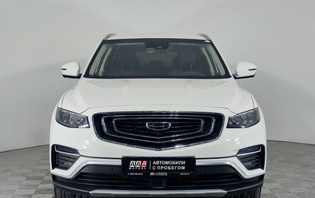 Geely Atlas, 2023 год, 2 599 000 рублей, 2 фотография