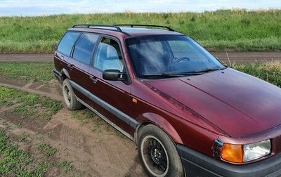 Volkswagen Passat B3, 1990 год, 235 000 рублей, 1 фотография