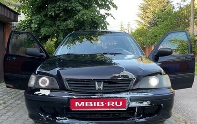 Honda Civic VII, 1997 год, 420 000 рублей, 1 фотография