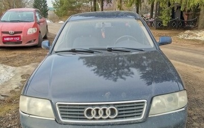 Audi A6, 1997 год, 280 000 рублей, 1 фотография