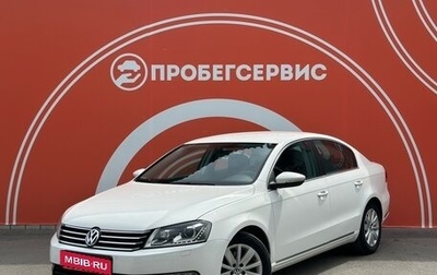 Volkswagen Passat B7, 2011 год, 1 140 000 рублей, 1 фотография