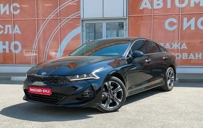 KIA K5, 2020 год, 3 360 000 рублей, 1 фотография