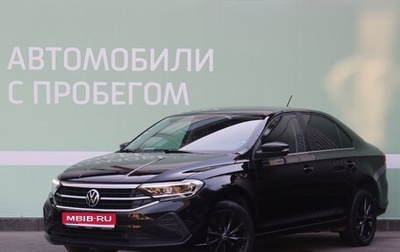 Volkswagen Polo VI (EU Market), 2021 год, 2 085 000 рублей, 1 фотография