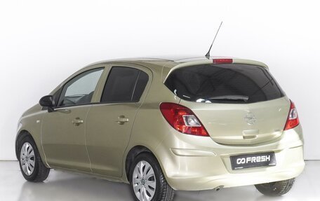 Opel Corsa D, 2008 год, 699 000 рублей, 2 фотография