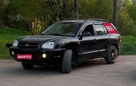 Hyundai Santa Fe Classic, 2008 год, 860 000 рублей, 1 фотография