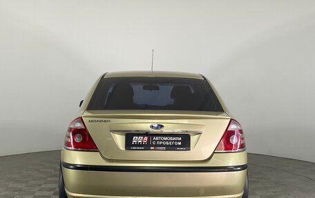 Ford Mondeo III, 2006 год, 529 000 рублей, 6 фотография