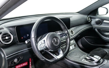 Mercedes-Benz E-Класс, 2018 год, 3 599 789 рублей, 11 фотография