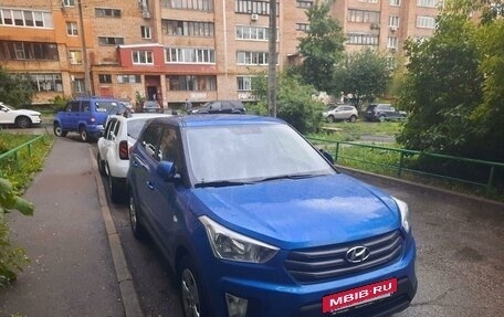 Hyundai Creta I рестайлинг, 2018 год, 1 910 000 рублей, 2 фотография