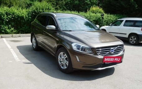 Volvo XC60 II, 2015 год, 2 200 000 рублей, 3 фотография