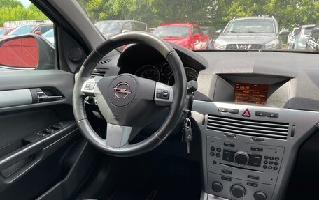 Opel Astra H, 2012 год, 649 000 рублей, 17 фотография