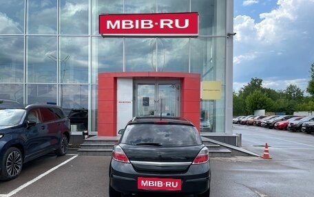 Opel Astra H, 2012 год, 649 000 рублей, 6 фотография