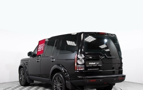 Land Rover Discovery IV, 2016 год, 3 197 000 рублей, 7 фотография