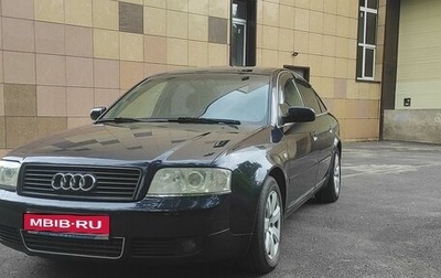 Audi A6, 2002 год, 1 фотография