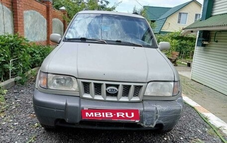 KIA Sportage IV рестайлинг, 2005 год, 300 000 рублей, 1 фотография