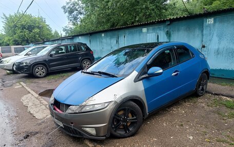 Honda Civic VIII, 2006 год, 530 000 рублей, 1 фотография