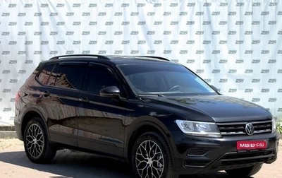 Volkswagen Tiguan II, 2019 год, 2 720 000 рублей, 1 фотография