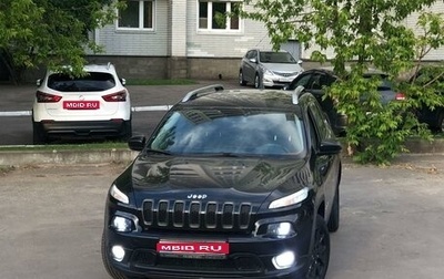 Jeep Cherokee, 2014 год, 1 710 000 рублей, 1 фотография