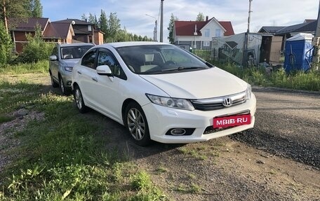 Honda Civic IX, 2012 год, 1 070 000 рублей, 3 фотография