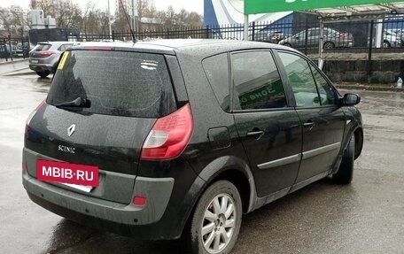 Renault Scenic III, 2008 год, 545 000 рублей, 5 фотография
