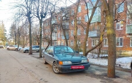 Ford Scorpio II, 1985 год, 140 000 рублей, 3 фотография