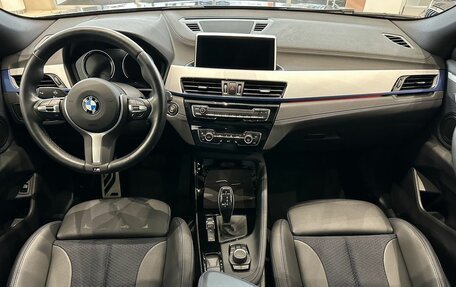 BMW X2, 2020 год, 4 097 000 рублей, 9 фотография