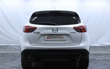 Mazda CX-5 II, 2014 год, 1 655 000 рублей, 5 фотография